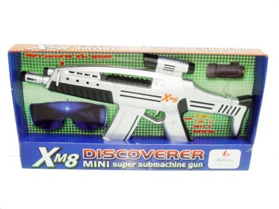 B/O SUBMACHINE GUN - HP1000101