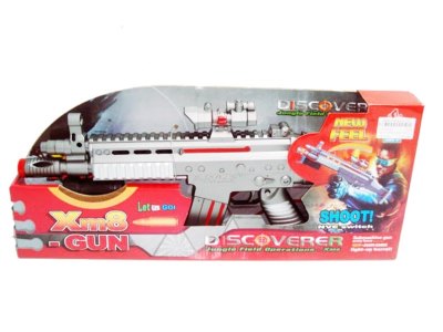 B/O SUBMACHINE GUN - HP1000104