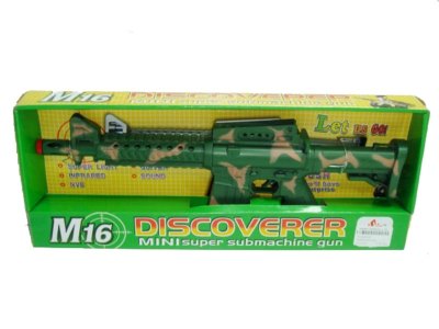 VIBRATION GUN - HP1000106
