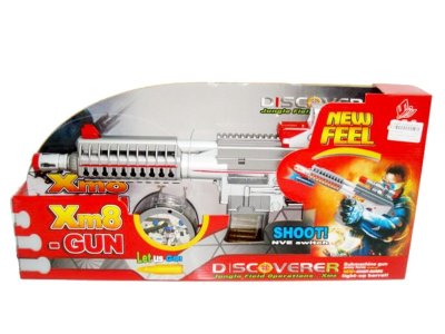 B/O SUBMACHINE GUN - HP1000107