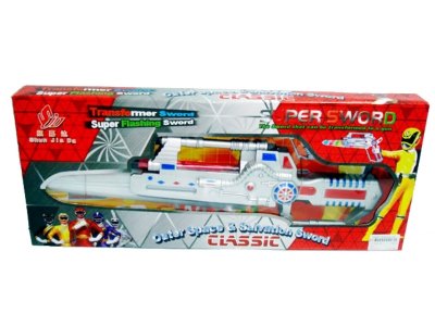 B/O GUN - HP1000108