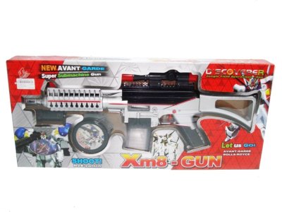 B/O GUN XM8 - HP1000110