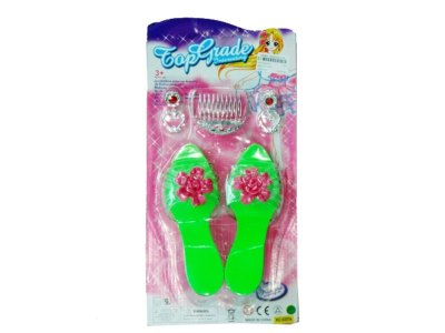 BEAUTY SET - HP1000203