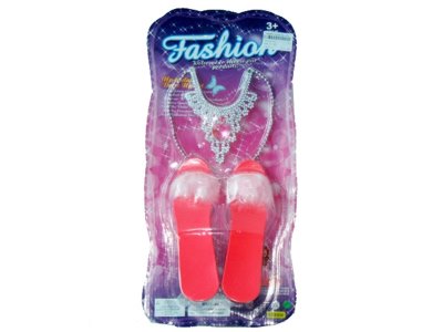 BEAUTY SET - HP1000206