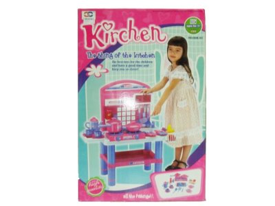 KITCHEN SET - HP1000207