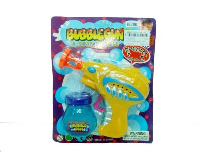 FRICTION BUBBLE GUN (PAINTING) - HP1000270