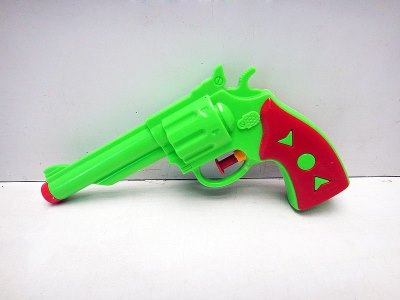 WATER GUN - HP1000302
