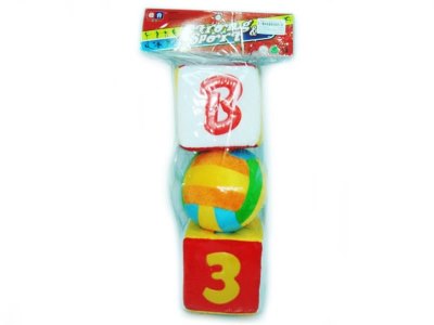 DICE THE BALL W/BELL(3PCS) - HP1000303