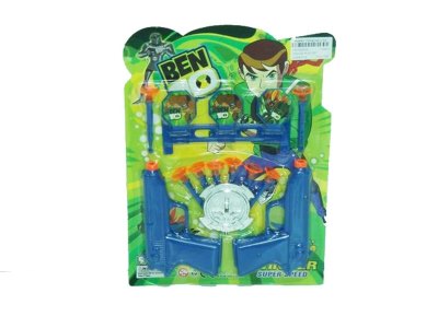 POLICE PLAY SET  - HP1000535