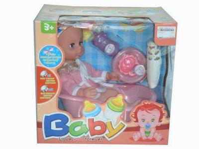 14'GIRL DOLL W/ IC & ACCESSORIES - HP1000715