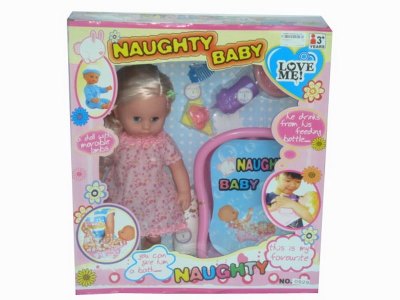 14'GIRL DOLL W/IC &ACCESSORIES - HP1000717