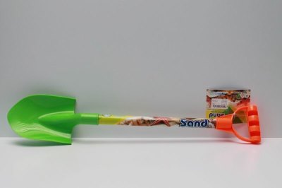 BEACH SET  - HP1000791