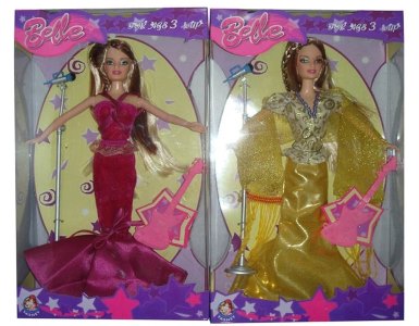 BENDABLE DOLL 2 ASST. - HP1000871