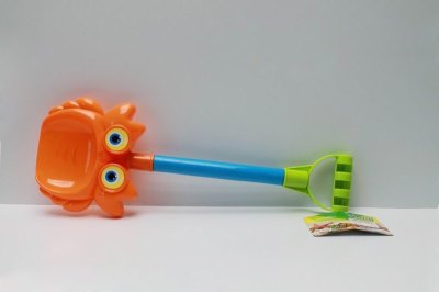 BEACH SET  - HP1000887