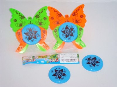 FLYING DISK GREEN/ORANGE - HP1000996