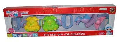 BABY BELL SERISE - HP1001013