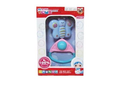 BABY BELL SERISE - HP1001014