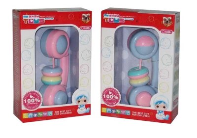 BABY BELL SERISE - HP1001016