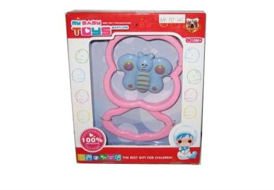 BABY BELL SERISE - HP1001018
