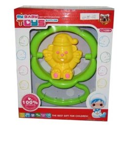 BABY BELL SERISE - HP1001019