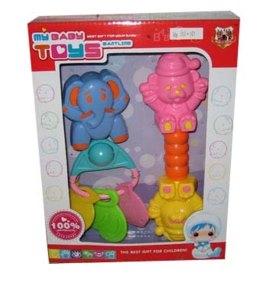 BABY BELL SERISE - HP1001020