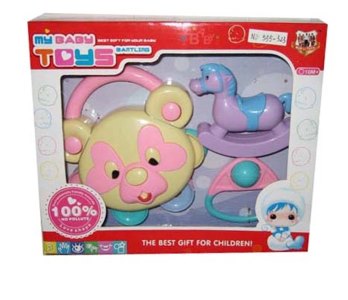 BABY BELL SERISE - HP1001021