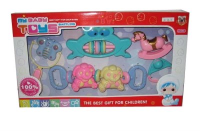 BABY BELL SERISE - HP1001023