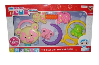 BABY BELL SERISE - HP1001024