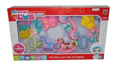 BABY BELL SERISE - HP1001025