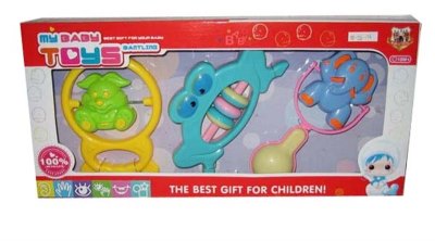 BABY BELL SERISE - HP1001026