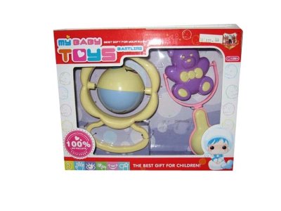 BABY BELL SERISE - HP1001030