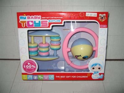 BABY BELL SERISE - HP1001031
