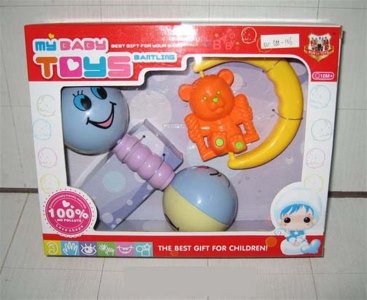 BABY BELL SERISE - HP1001032