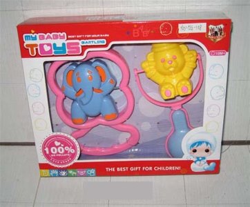BABY BELL SERISE - HP1001034