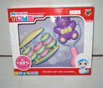 BABY BELL SERISE - HP1001035