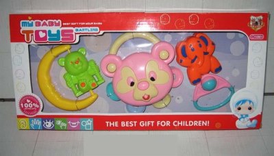 BABY BELL SERISE - HP1001037