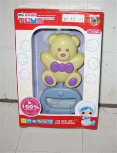 BABY BELL SERISE - HP1001040