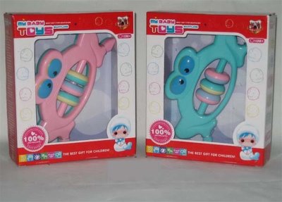 BABY BELL SERISE - HP1001042