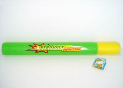 EVA DELUGE GUN - HP1001131