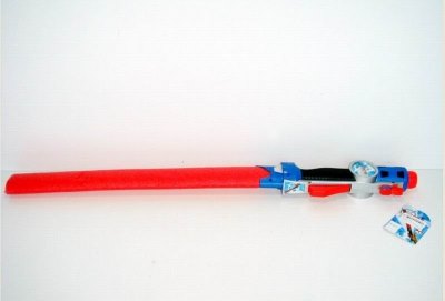 SWORD WATER GUN - HP1001157