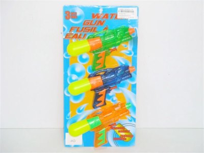 WATER GUN (3PCS) - HP1001159