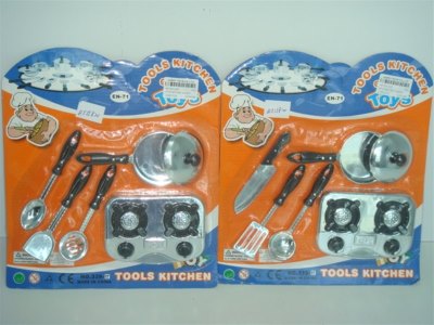 KITCHEN SET 4 ASST. - HP1001205