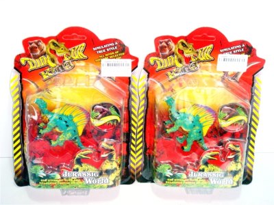 DINOSAUR SERIES 2 ASST. - HP1001212