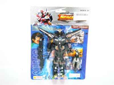 SUPER SOLDIER W/LIGHT - HP1001267