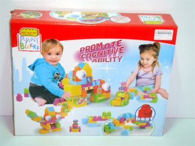 BUILDING BLOCK(43PCS) - HP1001314