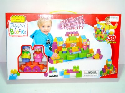 BUILDING BLOCK(58PCS) - HP1001315