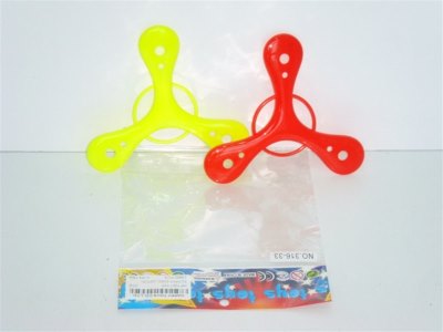 FLYING DISC (2PCS) - HP1001355