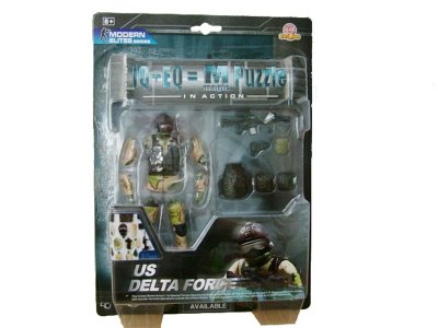 POLICE PLAY SET - HP1001490