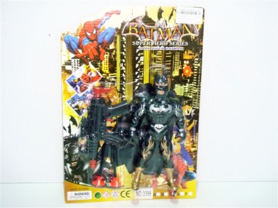 BATMAN W/LIGHT & SOFT SHOOTING GUN - HP1001597