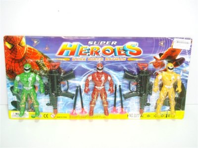 SUPER SOLIDER W/SOFT SHOOTING GUN - HP1001606